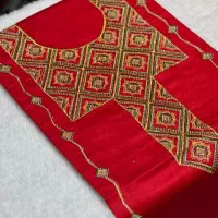 چادرسرای هیش