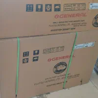 18هزار اوجنرال ژاپن قیمت عمده مونتاژ تایلند
