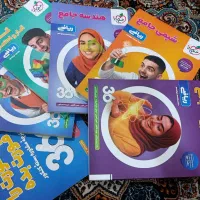 کتاب تست کنکور رشته ریاضی