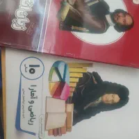 کتاب کمک درسی پرش دهم انسانی