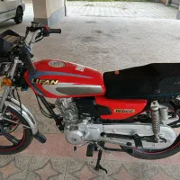 موتور۱۵۰لیفان.