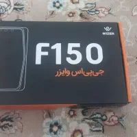 GPS خودرو