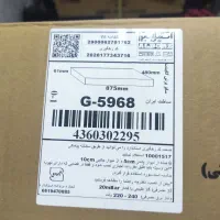 گازرومیزی|اجاق گاز و لوازم برقی پختوپز|رشت, پیرکلاچای|دیوار