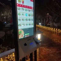 نرمافزار حسابداری و صندوق فروشگاهی هوشمند باران