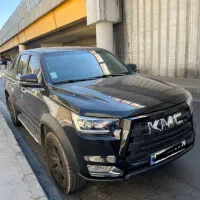 Kmc T8 کی ام سی تی هشت