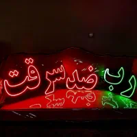 تابلو ال ای دی. در حد نو.