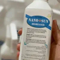 اسپری چربی زدا