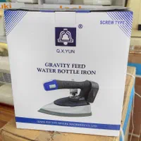 اتو بخار سرمی مارک زنگوله