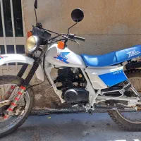 تریل ایکسل