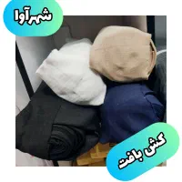 انواع کشبافت ،کاموا ،قلاب ، زیپ