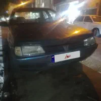 خیلی سالم ب پولش احتیاج دارم میفروشم