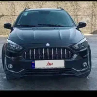 فروش حواله اطلس S