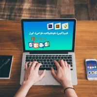 تایپ/ فتوشاپ/تدوین