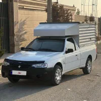 وانت آریسان دوگانه،خشک،بیرنگ،عروسک