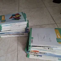 کتاب  انسانی