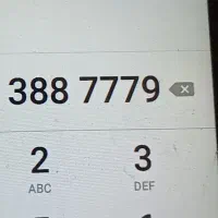 خط رند ایرانسل با زنگ خور پایین