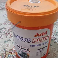 سطل روغن|قطعات یدکی و لوازم جانبی|اندیشه, شهرک صدف|دیوار