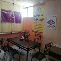 سوئیت آپارتمان تجاری|فروش دفتر کار، اتاق اداری، مطب|بروجن, |دیوار