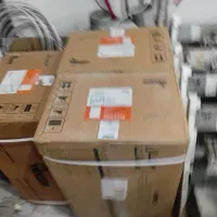 آبگرمکن بوتان