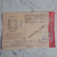 mvm 315 سلامت|خودرو سواری و وانت|کرج, بنیاد|دیوار