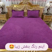 کاور تشک مخمل پشت کشدار|سرویس روتختی|خوی, |دیوار