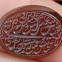 ۲۰تا سنگ عقیق خطی کار دست با امضا سید|جواهرات|تهران, آهنگ|دیوار