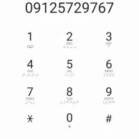 فروش سیم کارت کد ۵