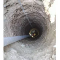 حفاری چاه،چاه کن