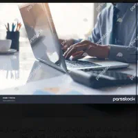 خانم با روابط عمومی بالا وظاهر آراسته ومجرد