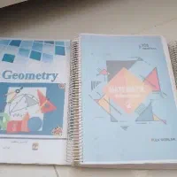 کتاب های کنکور ترکیه