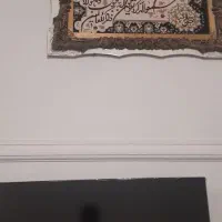 کاملا نوهستش تابلوفرش