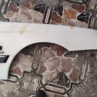 گلگیر. جلو راست پارس