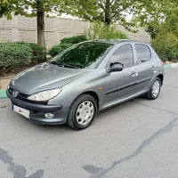 ۲۰۶کم کار خانگی