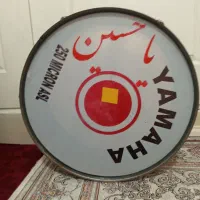 طبل یاماها 250