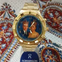 ساعت شاهنشاهی