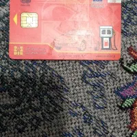 کارت سوخت پراید گمشده همراه با کارت عابر|اشیا|سبزوار, باهنر|دیوار