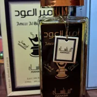 عطرهای امیر العود، شیخ زاید مسک و شیخ زاید عود|آرایشی، بهداشتی، درمانی|تهران, باغ فیض|دیوار