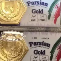 دستبند طلا قیمت تابلو بعلاوه ۴ درصد