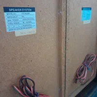 باند ال‌جی|سیستم صوتی خانگی|رشت, جانبازان|دیوار