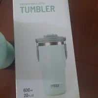 تراول ماگ تایسو