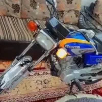 موتور پیشرو 95