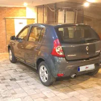 ساندرو اتومات 97