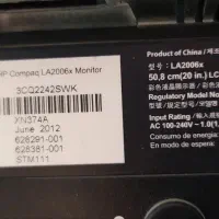 مانیتور HP Compaq LA2006x