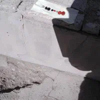 کلکسیونی|کلکسیون اشیاء عتیقه|تویسرکان, |دیوار