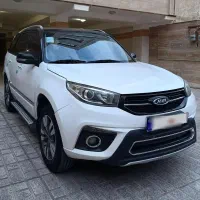 ام وی ام x33s