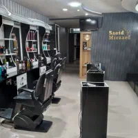 آموزش رایگان آرایشگری مردانه از صفر تا صد