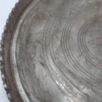 مجمع قدیمی