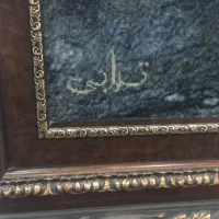 تابلو فرش دست بافت تمام ابریشم   کار استاد ترابی|تابلو فرش|یزد, |دیوار