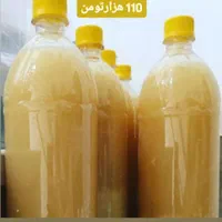 فروش عمده آبلیمو و آبغوره درجه یک جهرم|خوردنی و آشامیدنی|اصفهان, خانه اصفهان|دیوار