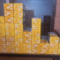 ایفون تابا و الکترو پیک|صوتی و تصویری|ری, دیلمان|دیوار